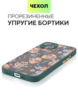 Чехол BROSCORP для Apple iPhone 13 оптом (арт. IP13-ST-TPU-DARKGREEN-PRINT)
