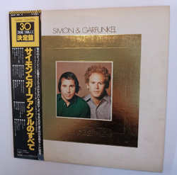 Simon & Garfunkel Golden Grand Prix 30 2LP (Japan 1977)