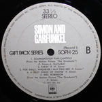 Simon And Garfunkel / Simon And Garfunkel (2LP)