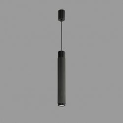 Подвесной светильник iLedex Technical Delta 2366-1 BK+GRP