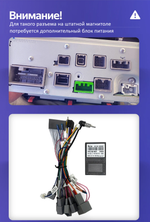 Магнитола для Honda CR-V 4 2012-2016 (большая рамка 9) - FarCar DX9-7073-9B монитор 9.5" IPS на Android 13, 4+64Гб, CarPlay