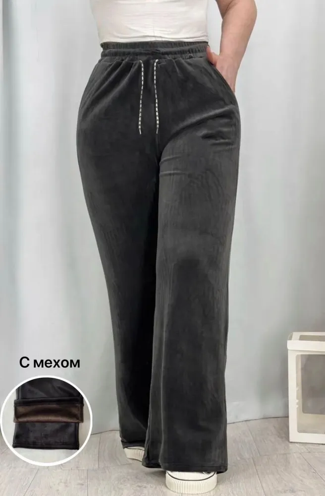 Брюки 7369309 Fabrika