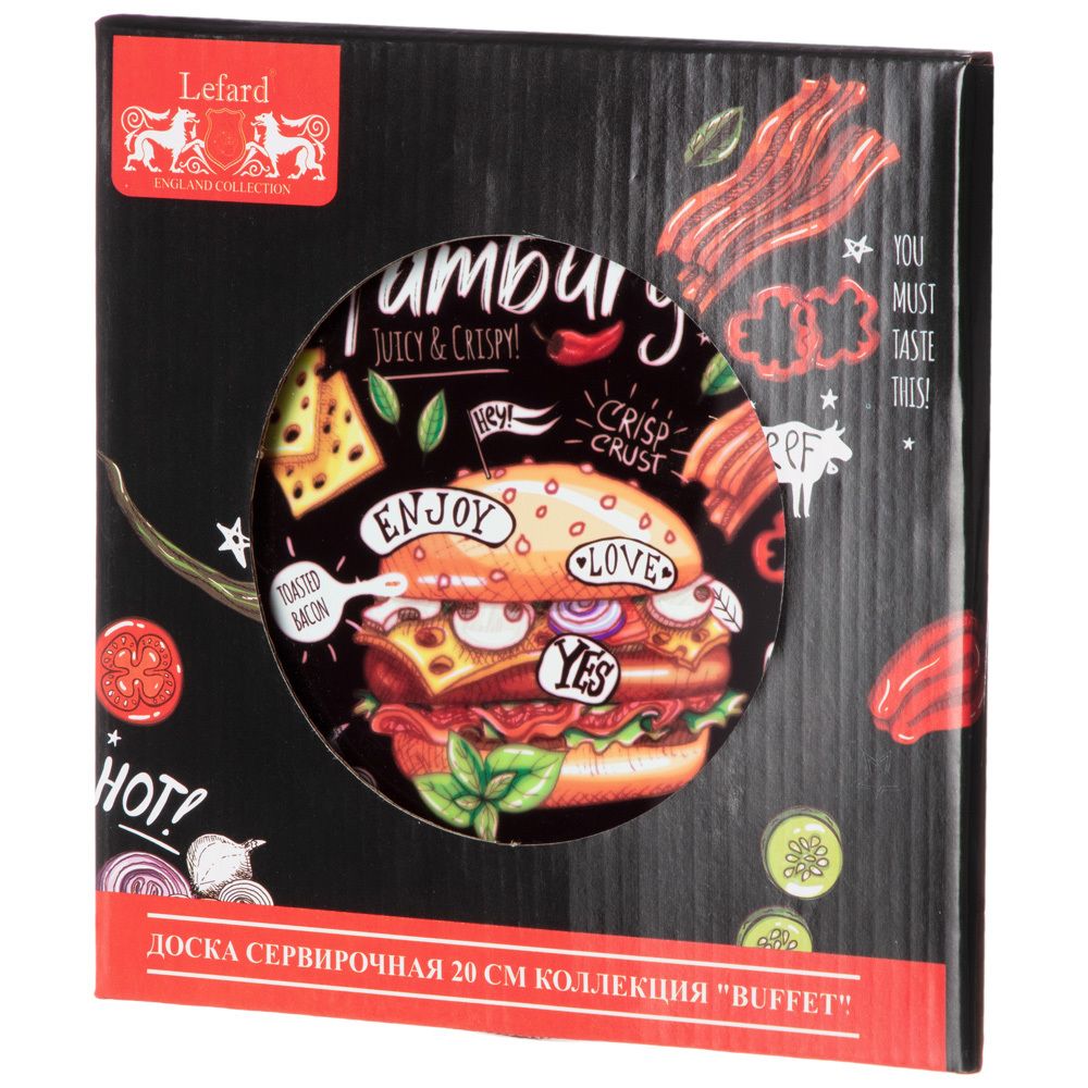 ДОСКА СЕРВИРОВОЧНАЯ КОЛЛЕКЦИЯ "BUFFET" 20 СМ