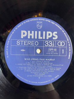 Винтажная виниловая пластинка LP Paul Mauriat Поль Мориа Wild Spring (Japan 1983) (Obi)
