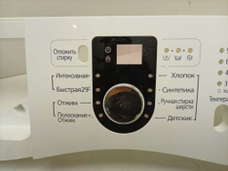 WF8500NMW/YLP кт25 Лицевая панель для стиральной машины Samsung DC97-15168P б/у