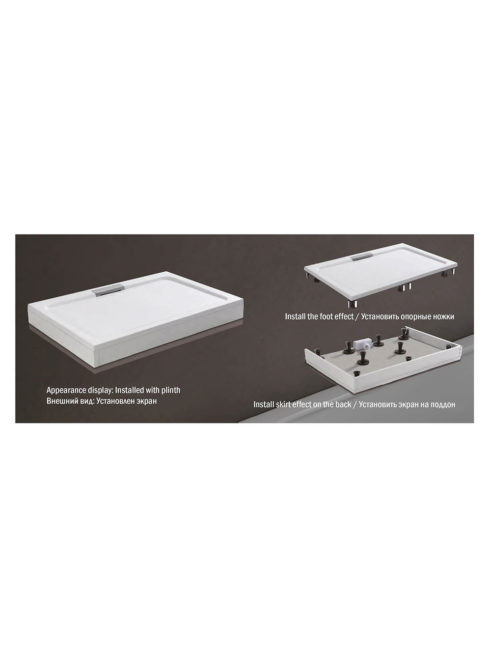 Душевой поддон WeltWasser  WW TR WW TRS14090 10000002768 Форма прямоугольная