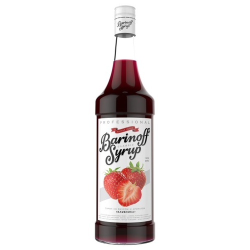 Сироп Barinoff Клубника, стекло, 1л