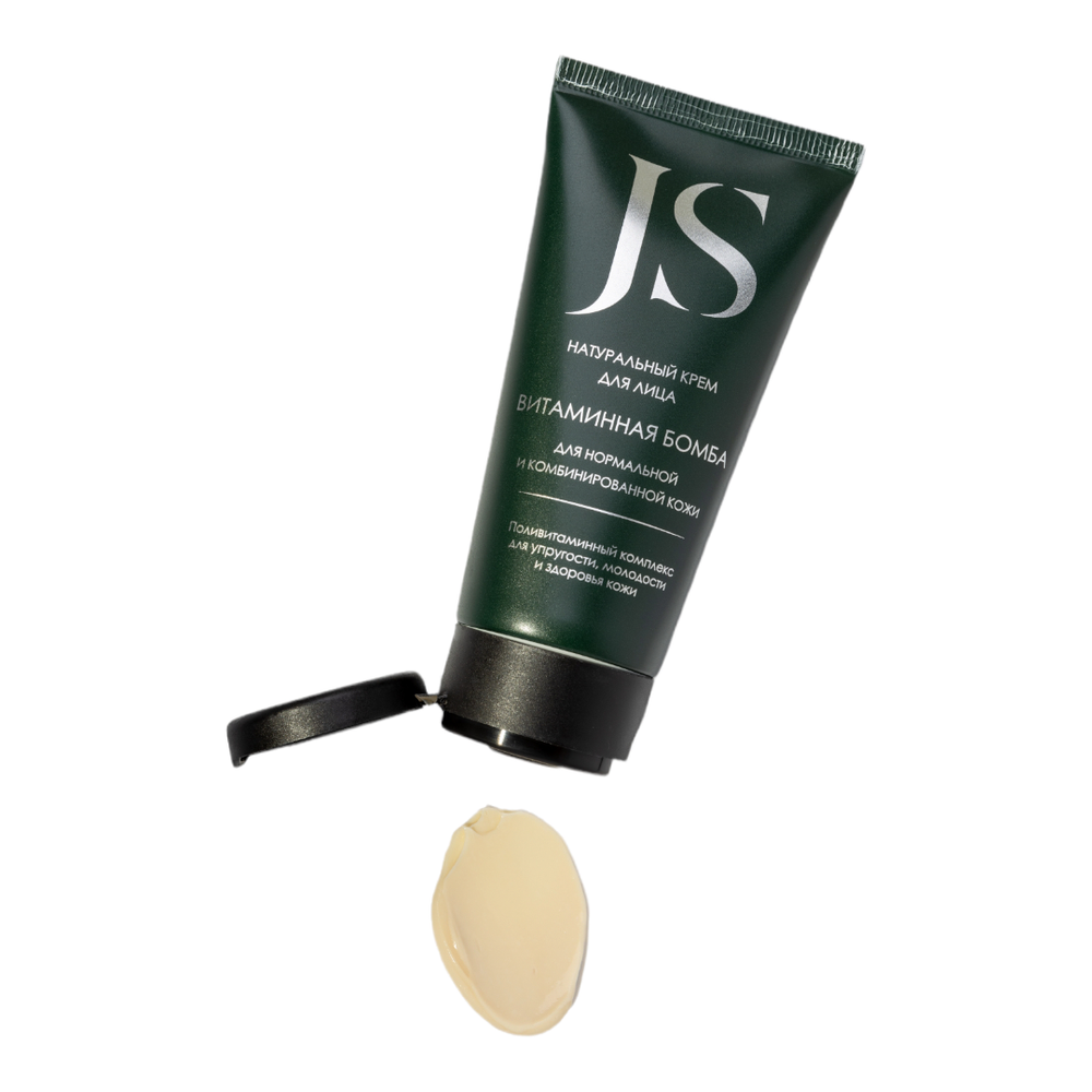 Крем -концентрат увлажняющий Витаминная Бомба 50мл (Jurassic Spa)
