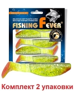 Мягкая приманка риппер FishingFever 7,5cm, 6,9g,2 уп по 5 шт