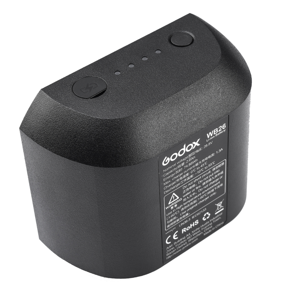 Вспышка аккумуляторная Godox Witstro AD600ProII