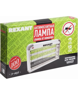 Отпугиватель Rexant 71-0056 Антимоскитная лампа 2х15Вт, 220В (R100)