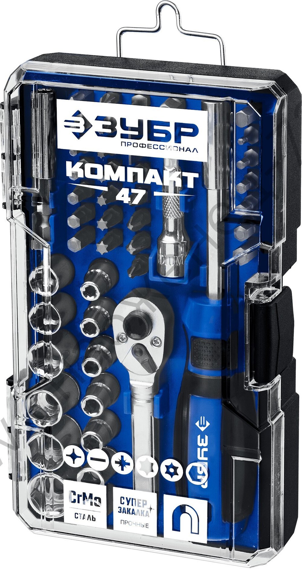 ЗУБР Компакт-47 47 шт, Отвертка-битодержатель с насадками (25283-H47)