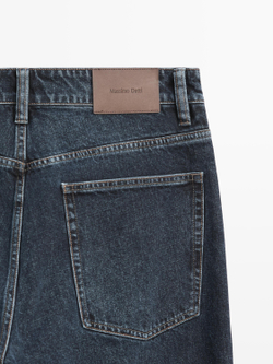 Massimo Dutti Джинсы свободного кроя, синий