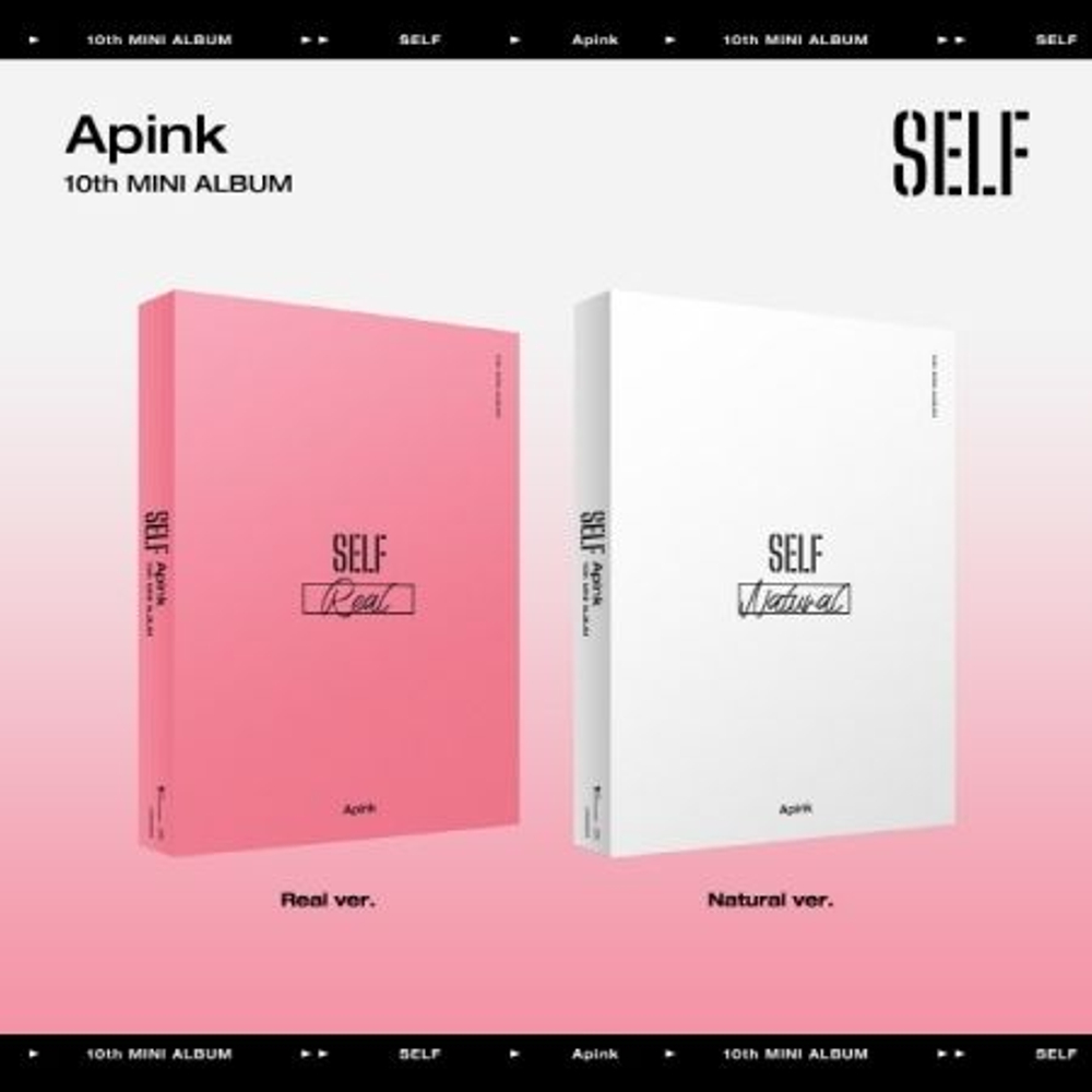 Альбом Apink - SELF 10th Mini Album 2 Version SET