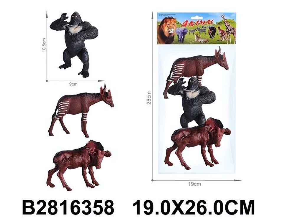 Набор диких животных 3шт, пакет DY618-27