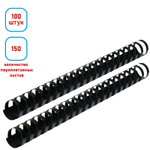 Пружина для переплета пластиковая "BC020", 20 мм, 100 шт/упак, черная