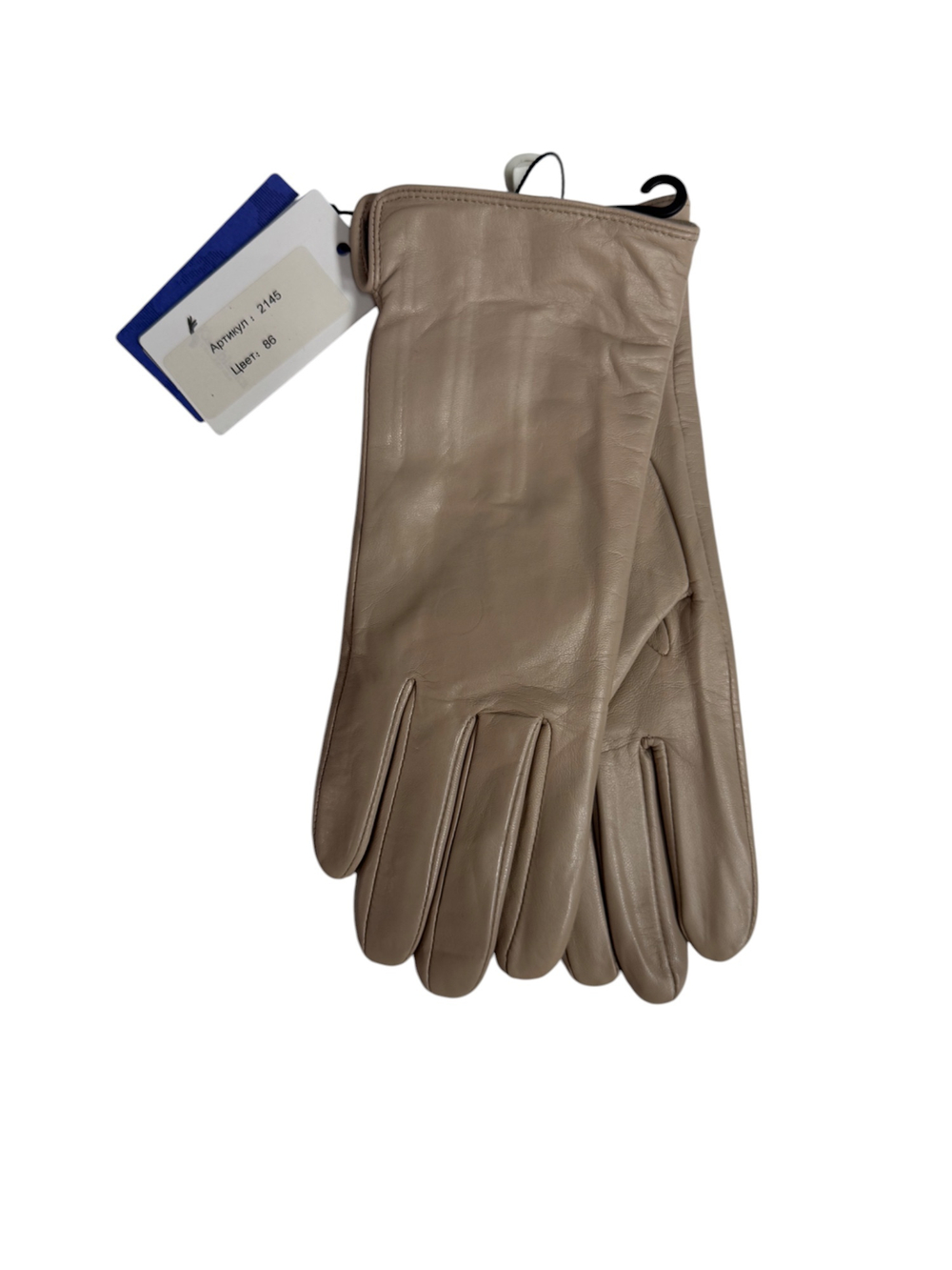 Перчатки.Женские.Кожаные.Люкс качества. Подклад: трикотаж-шерсть. Kasablanka. 5 шт в упаковке.