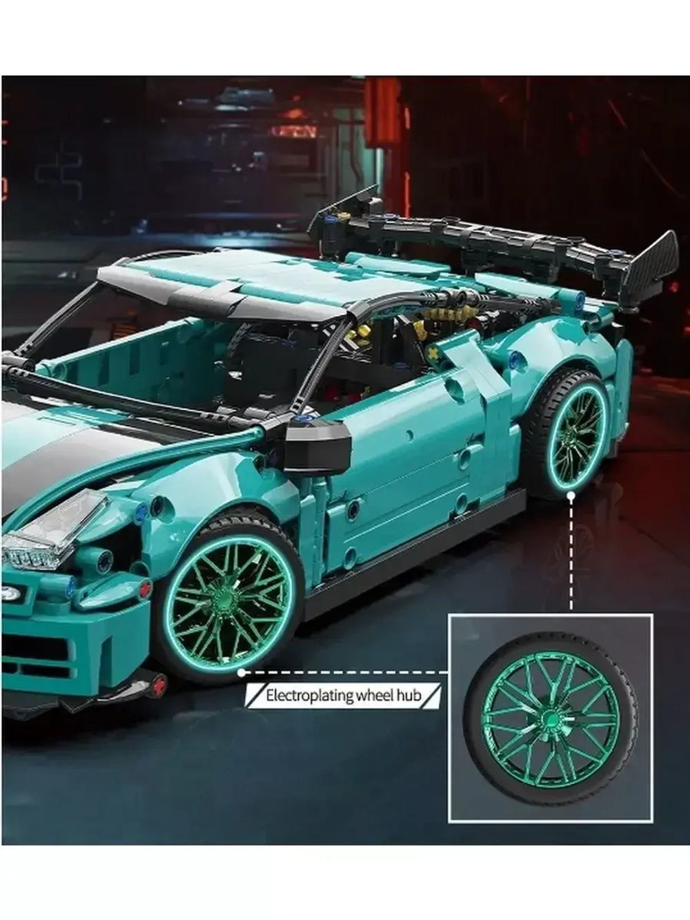 Конструктор Nissan GT-R Спорткар Ниссан ГТР 993 детали 88306
