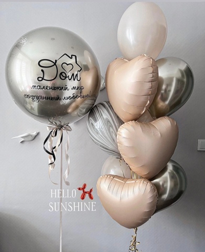 Набор шаров Кристальный гигант №10