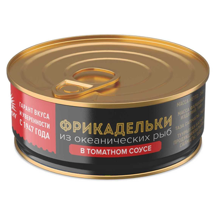 Фрикадельки рыбные За Родину в томатном соусе 240 гр