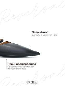 GL2025-166R/Туфли женские
