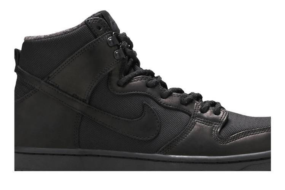 Кроссовки Nike Dunk Sb Bota