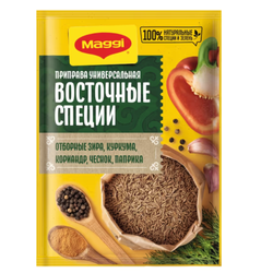 Приправа Универсальная Восточные Специй Maggi 170 гр