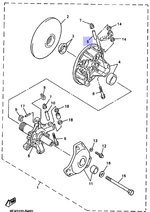 Втулка вариатора Yamaha 90387-0514T-00