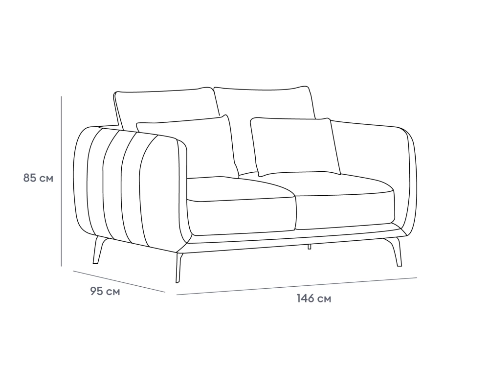 Диван Amsterdam двухместный