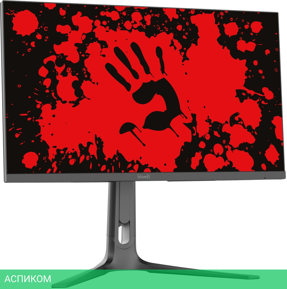 Монитор Bloody MN272U черный