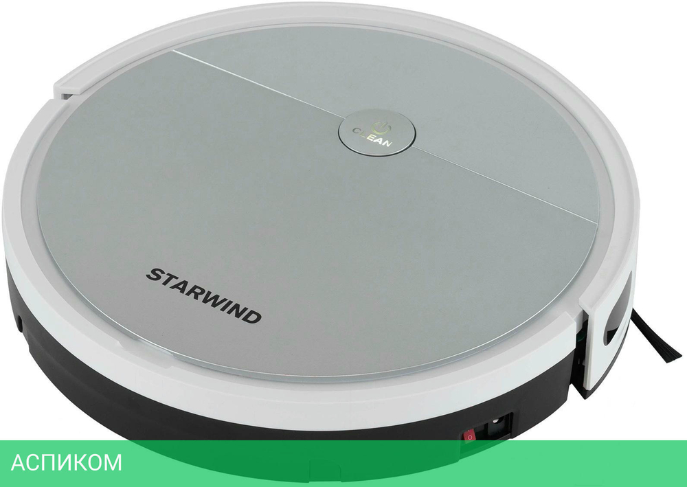 Робот-пылесос Starwind SRV4570