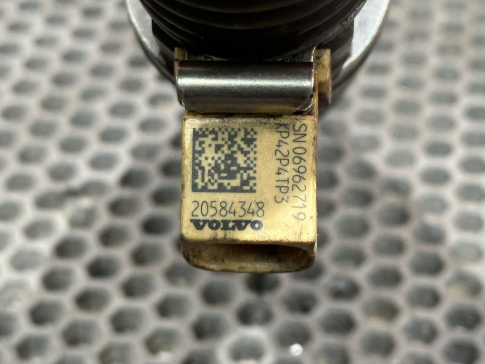 Форсунка топливная