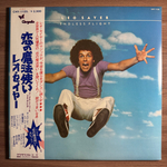 Leo Sayer ‎– Endless Flight (Япония 1977г.)