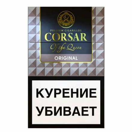Сигареты Corsar Original