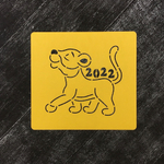 Тигренок №38