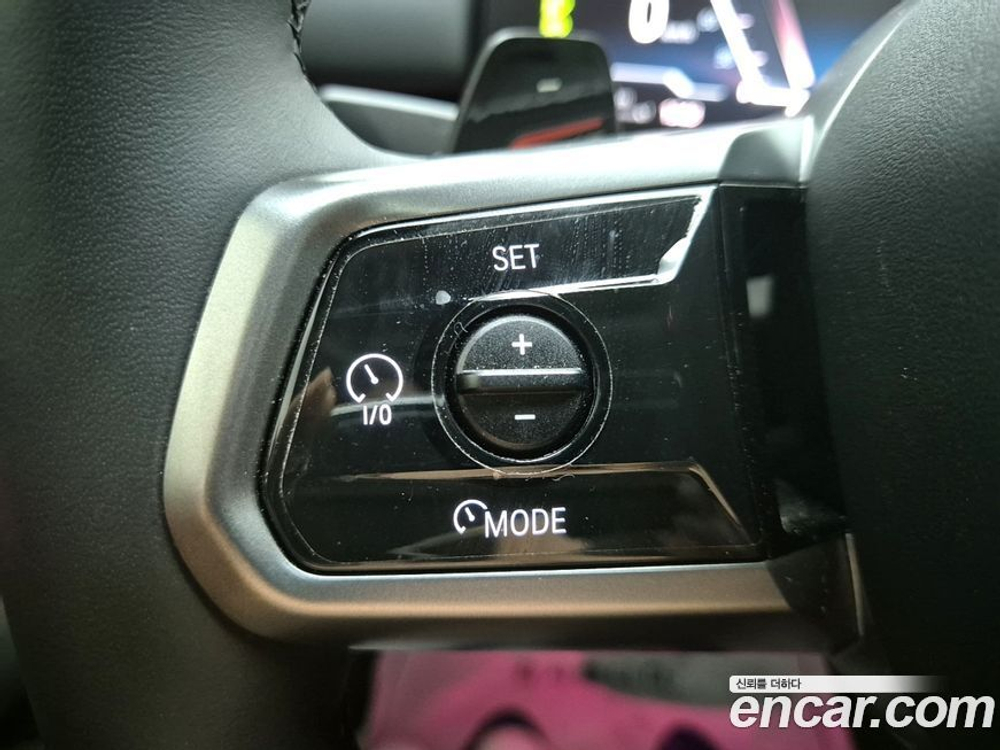 BMW 5 Series (G60) 530i xDrive M Sports (12.2023)