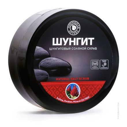 Скрабы