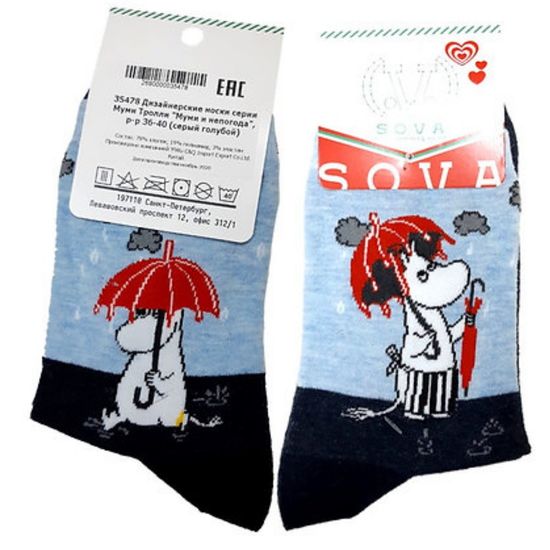 Носки Муми Тролли "Муми и непогода", р-р 36-40 (голубой/джинс)