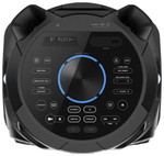 Аудиосистема Sony MHCV73D