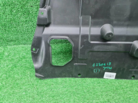 Защита ДВС Geely Atlas Pro (2021-н.в.)