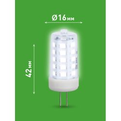Лампа светодиодная ЭРА GREEN LINE LED G4-JC-5W-865-12V GL 5Вт капсула 12В холодный свет G4