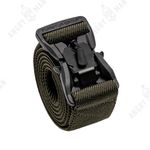 Тактический брючный ремень "Магнит", ZubrForce