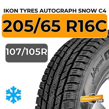 Ikon Tyres Autograph Snow C4 205/65 R16C 107/105R