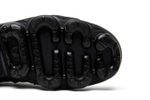 Кроссовки Nike Vapormax Plus