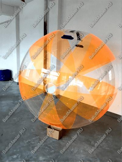 Аттракцион Водный шар ПВХ «Солнечный луч» 1,8*1,8*1,8 м