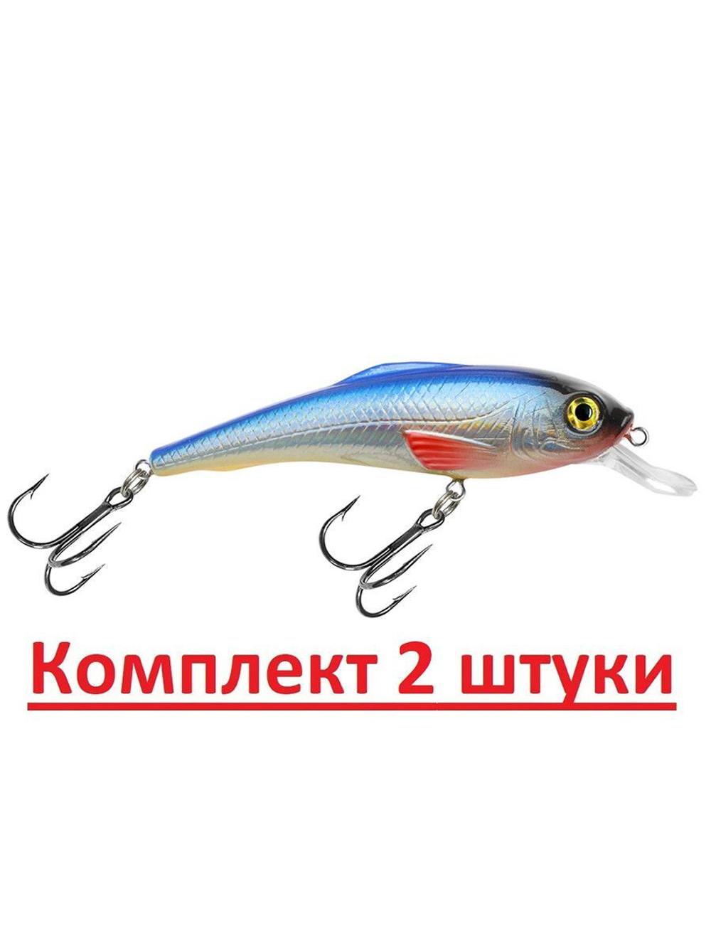 Воблер Шэд ТАНЦОР 100mm, вес - 18,0g,