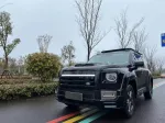 Широкий обвес для Haval H9 2024+ Хавал Хавейл декоративный обвес