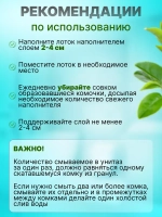 Комкующийся наполнитель для кошачьего туалета