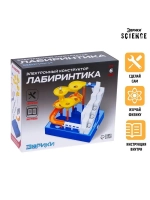 Электронный конструктор «Лабиринтика», лесенка, звуковые и с