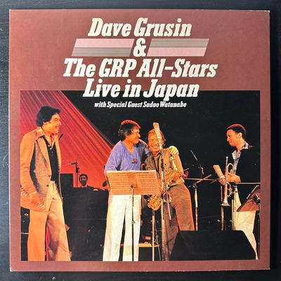 Dave Grusin & The GRP All-Stars With Special Guest Sadao Watanabe ‎– Live In Japan (Япония 1980г.)
